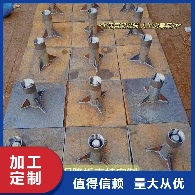 沉降板注浆管厂家让客户买的放心