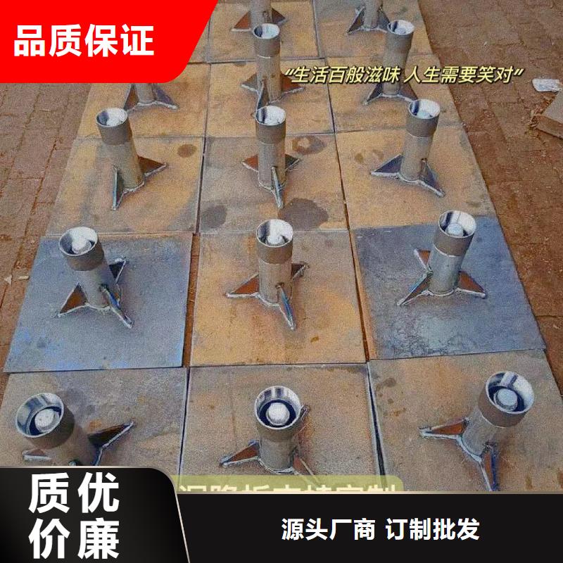 沉降板注浆管厂家让客户买的放心