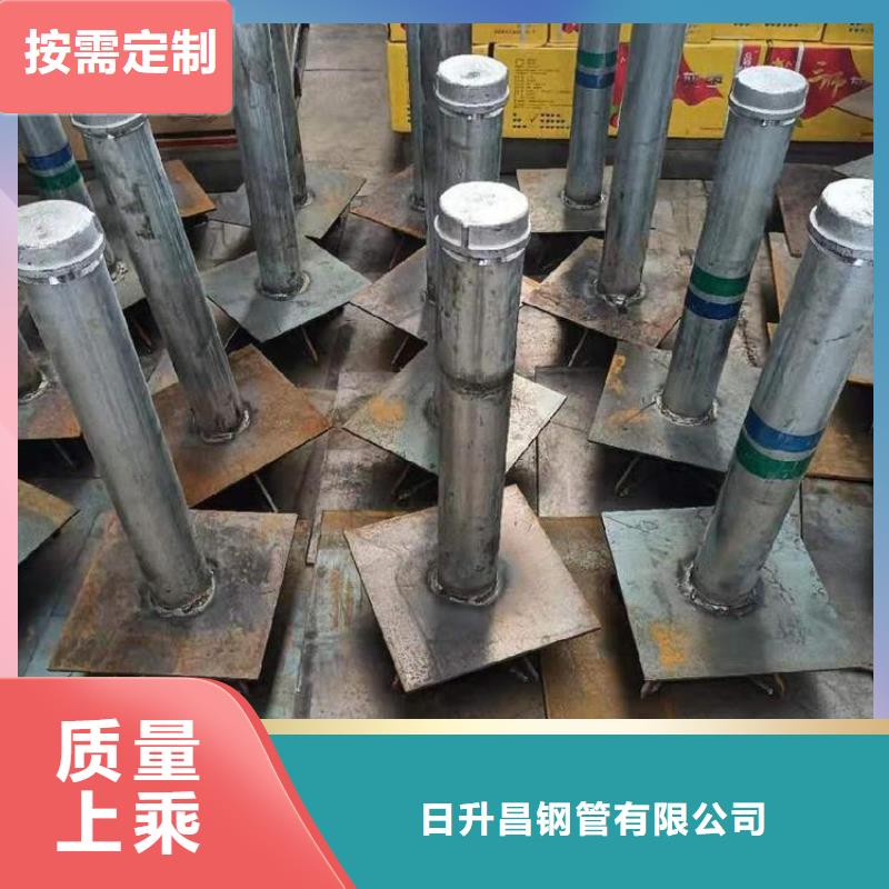 沉降板注浆管厂家让客户买的放心