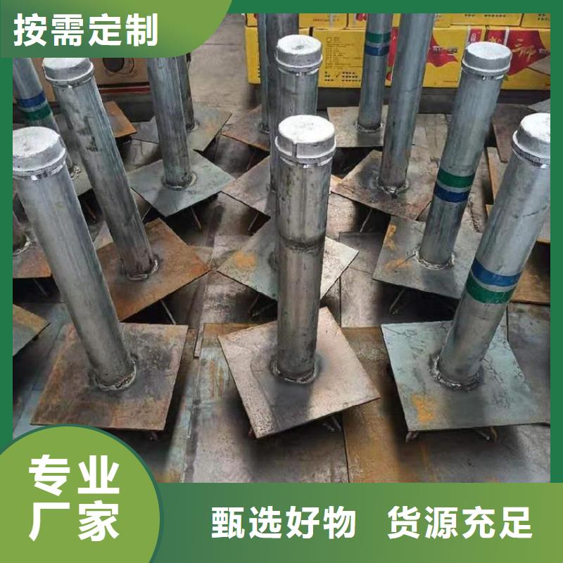 沉降板注浆管厂家让客户买的放心