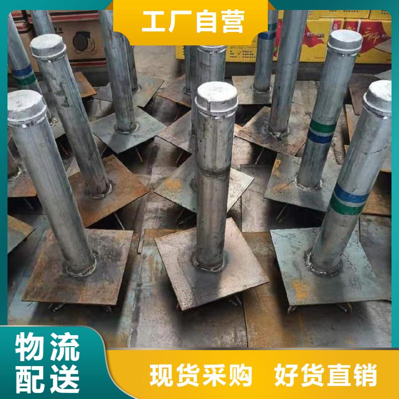 沉降板注浆管厂家让客户买的放心