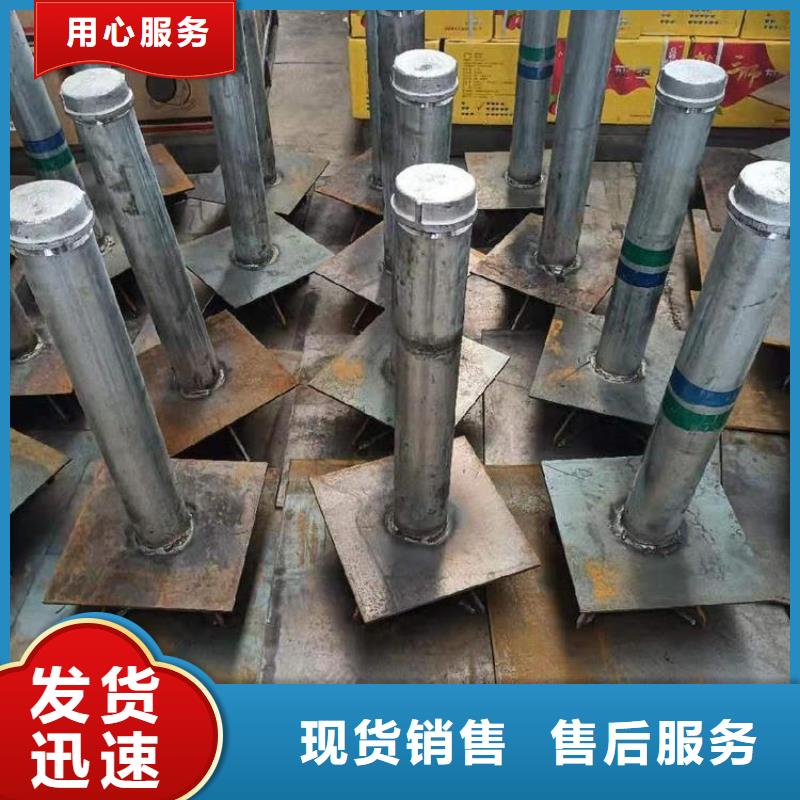 沉降板注浆管厂家让客户买的放心