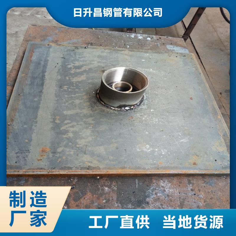 沉降板注浆管厂家让客户买的放心
