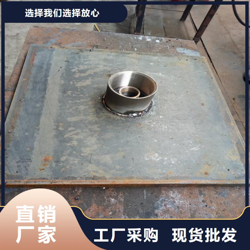 沉降板注浆管厂家让客户买的放心