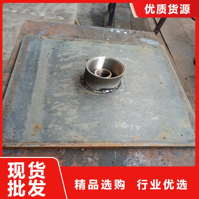 沉降板注浆管厂家让客户买的放心