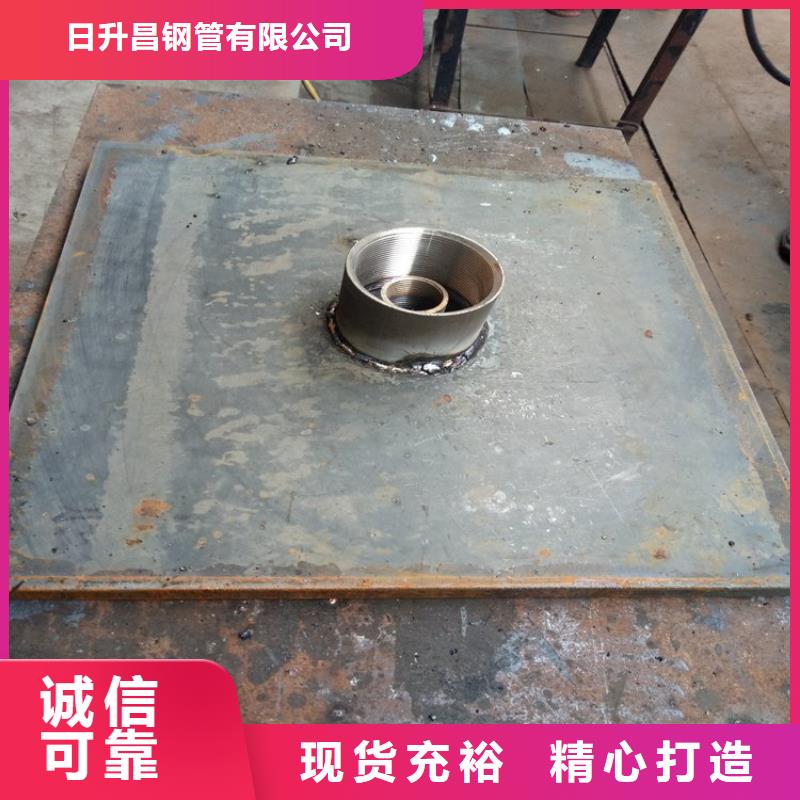沉降板注浆管厂家让客户买的放心
