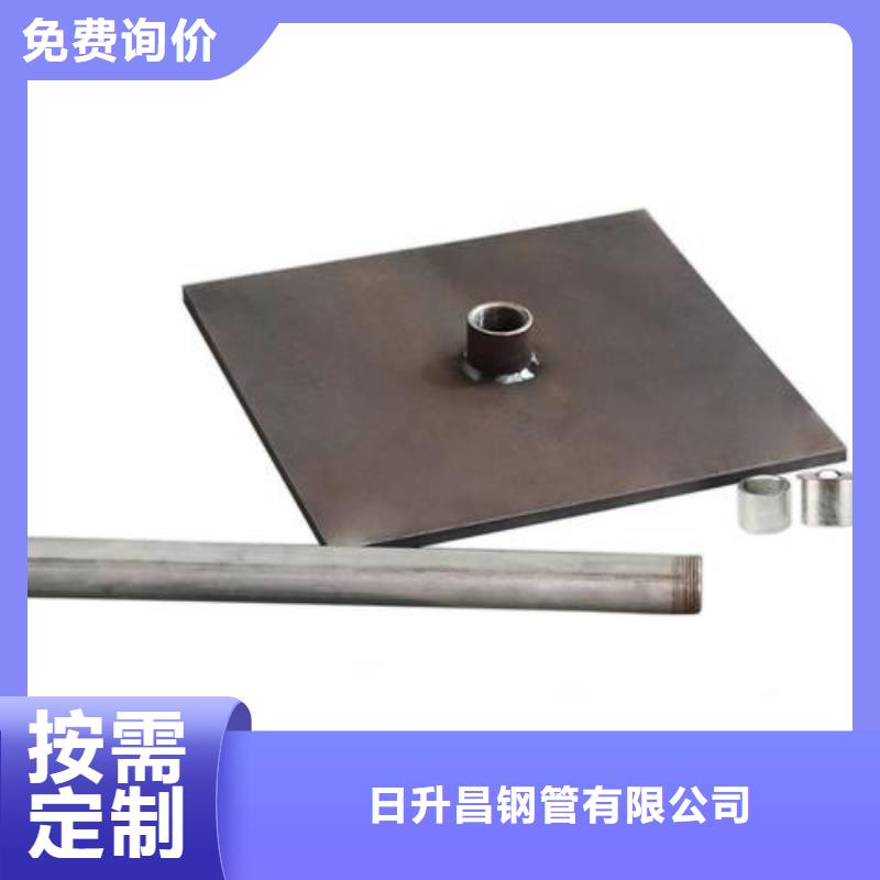 沉降板注浆管厂家让客户买的放心