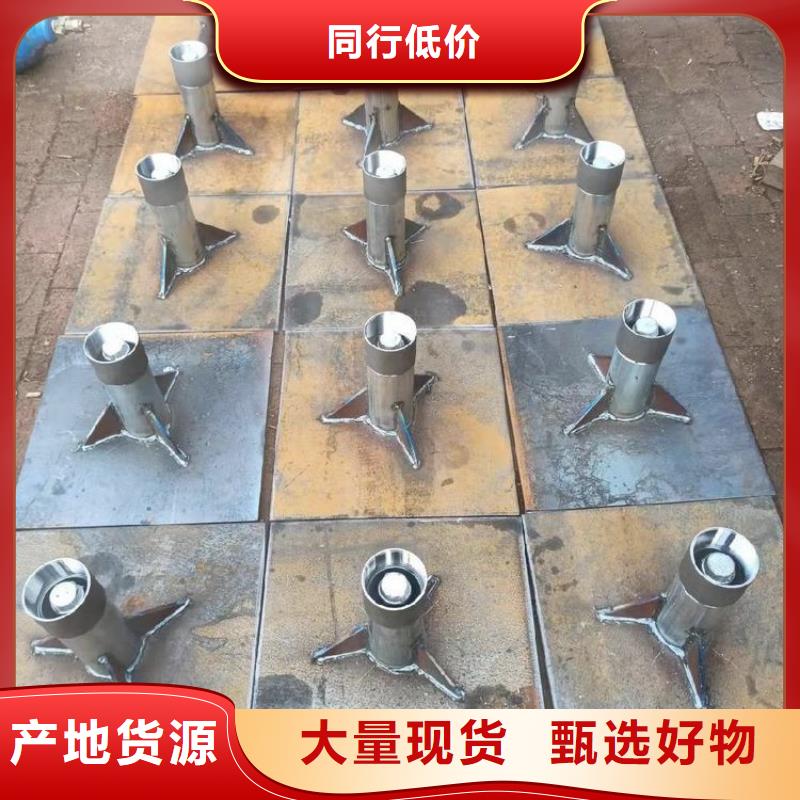 沉降板注浆管厂家让客户买的放心