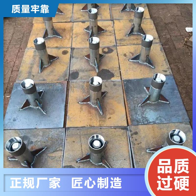 沉降板注浆管厂家让客户买的放心