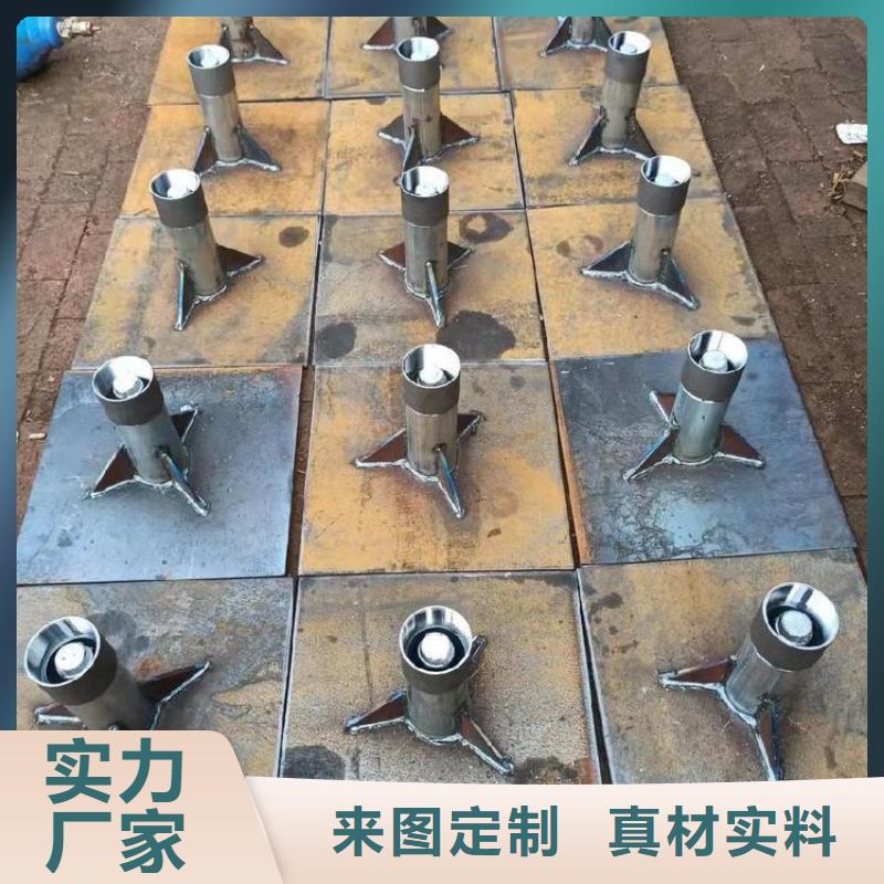 沉降板注浆管厂家让客户买的放心