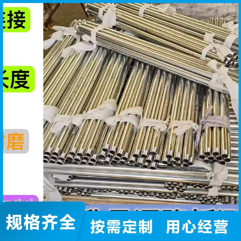 沉降板注浆管厂家让客户买的放心