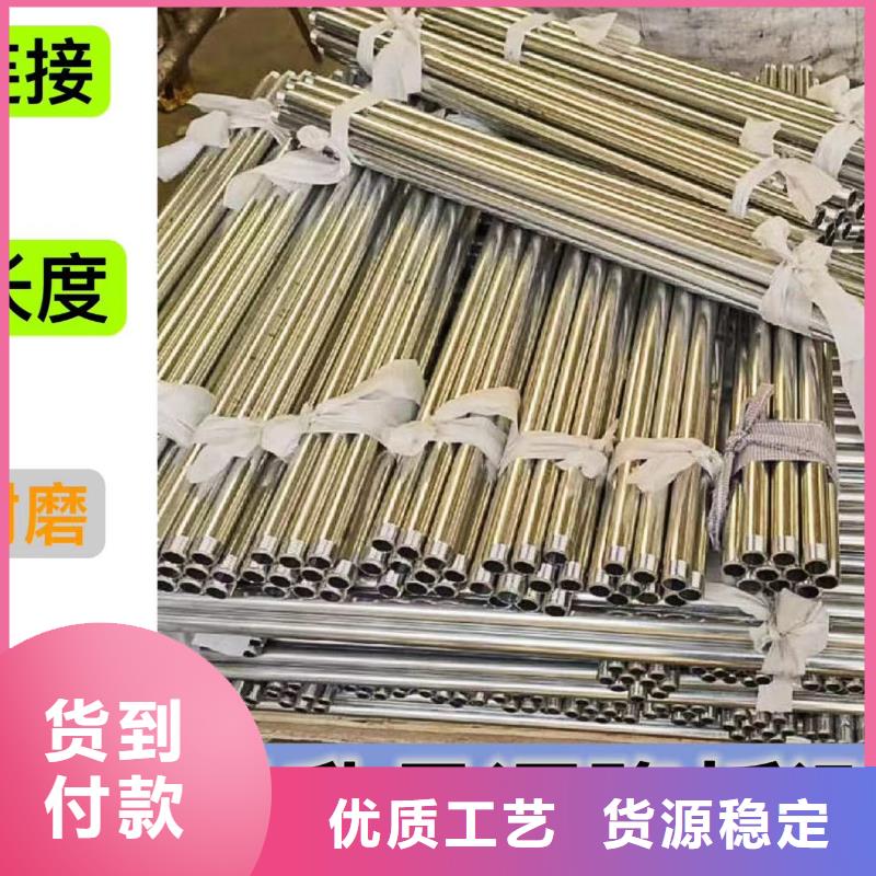 沉降板注浆管厂家让客户买的放心