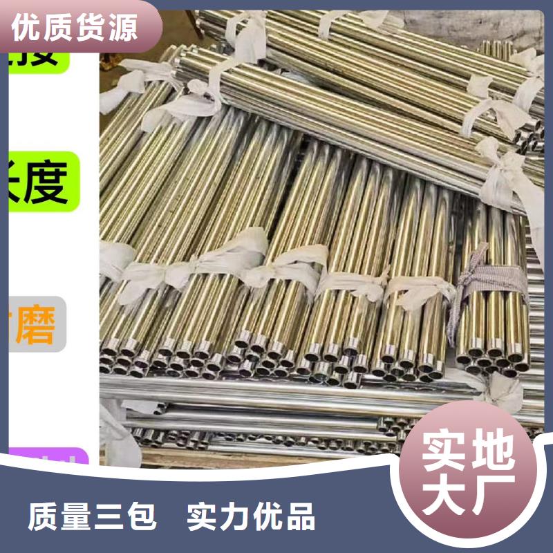 沉降板注浆管厂家让客户买的放心