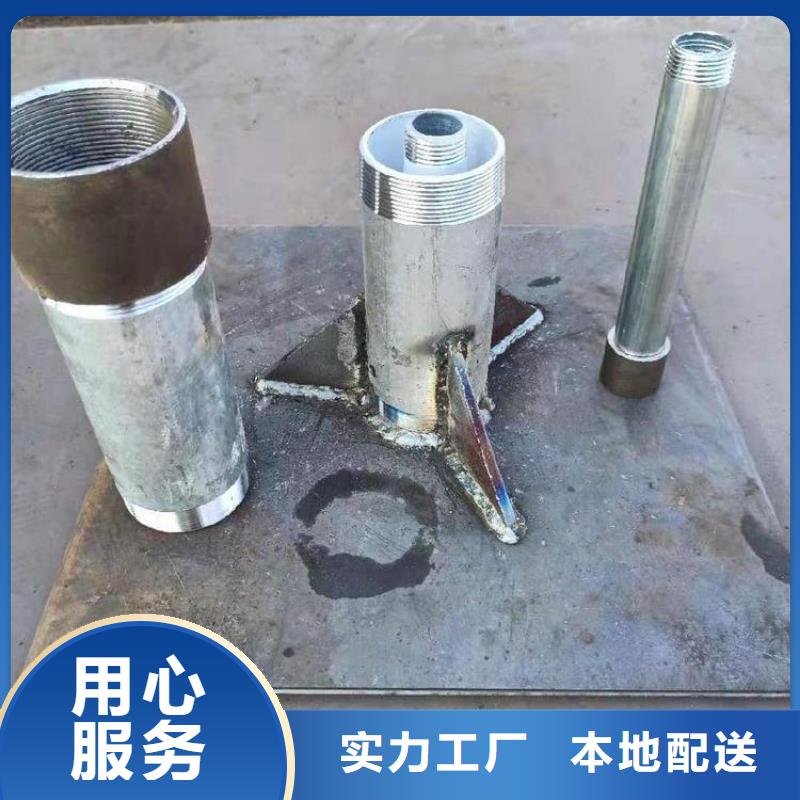 沉降板注浆管厂家让客户买的放心