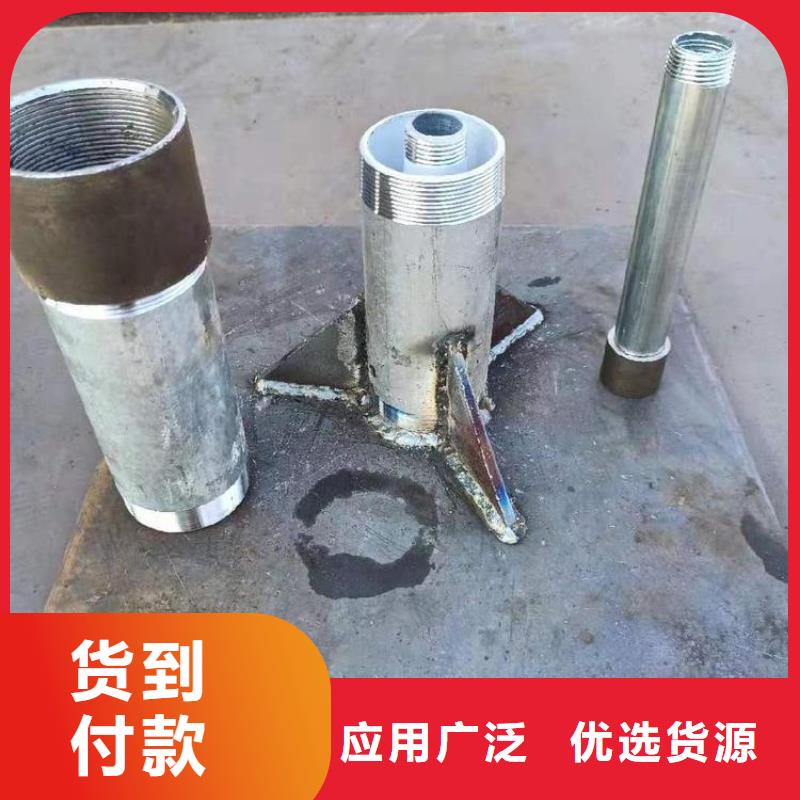 沉降板注浆管厂家让客户买的放心
