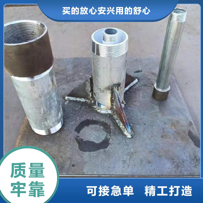 沉降板注浆管厂家让客户买的放心