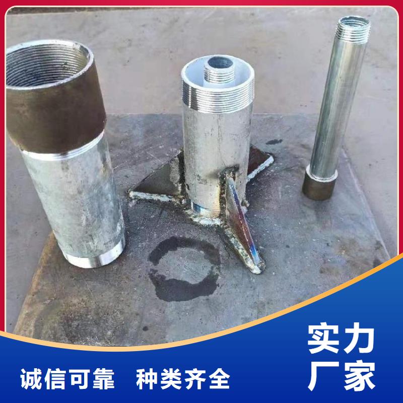 沉降板注浆管厂家让客户买的放心