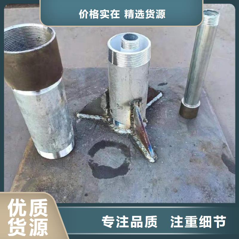 沉降板注浆管厂家让客户买的放心