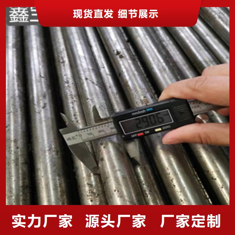 精密光亮管给水排水用管多种款式可随心选择