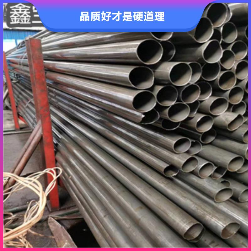 精密光亮管给水排水用管多种款式可随心选择