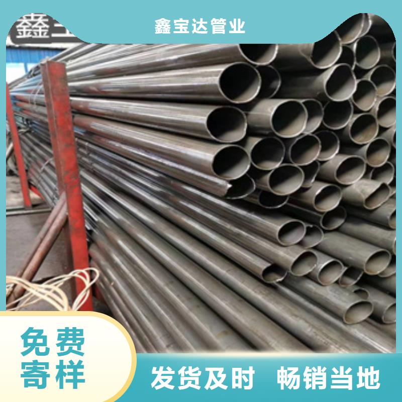 精密光亮管给水排水用管多种款式可随心选择