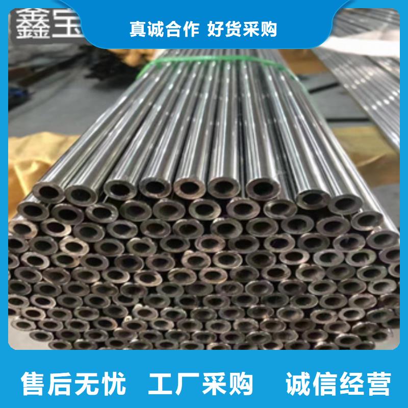 精密光亮管给水排水用管多种款式可随心选择