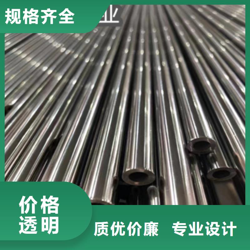 精密光亮管给水排水用管多种款式可随心选择