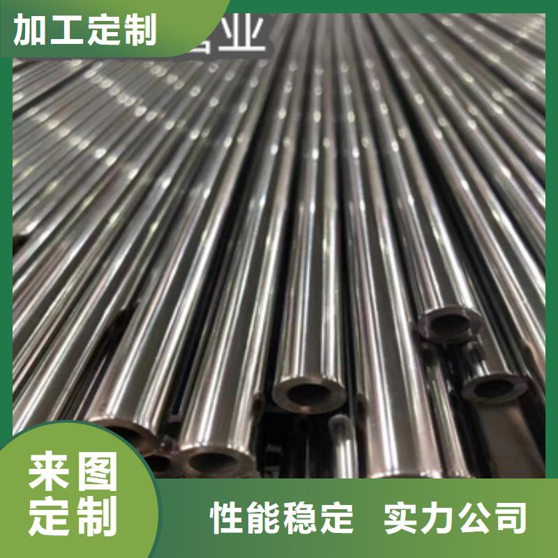 精密光亮管给水排水用管多种款式可随心选择