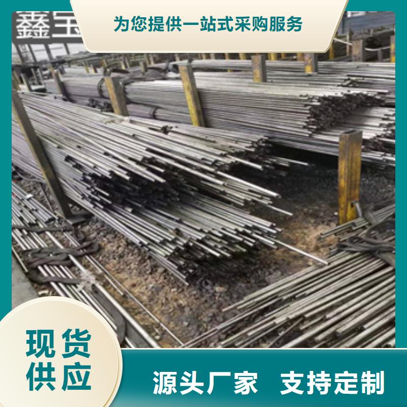 精密光亮管给水排水用管多种款式可随心选择