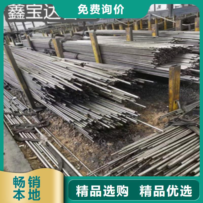 精密光亮管给水排水用管多种款式可随心选择