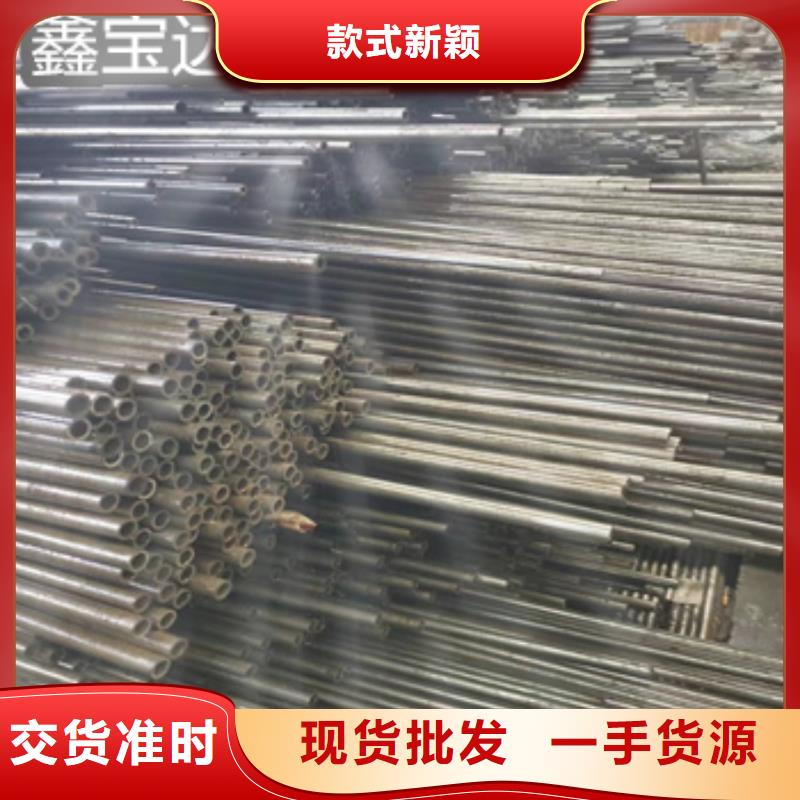 精密光亮管给水排水用管多种款式可随心选择