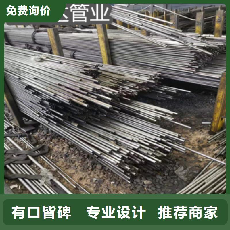 精密光亮管给水排水用管多种款式可随心选择