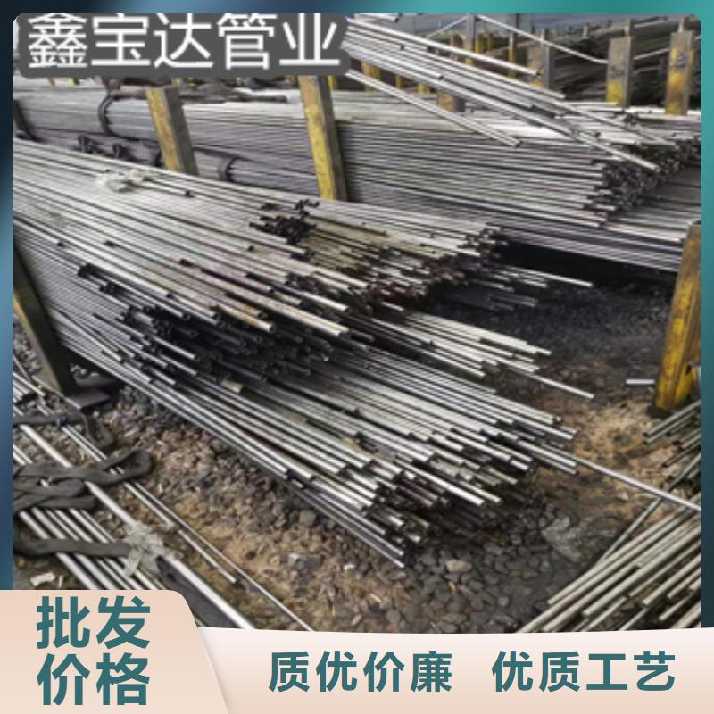 精密光亮管给水排水用管多种款式可随心选择