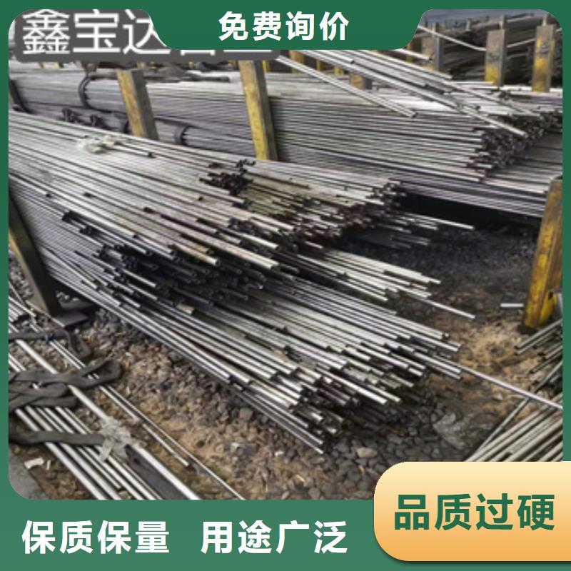 精密光亮管给水排水用管多种款式可随心选择