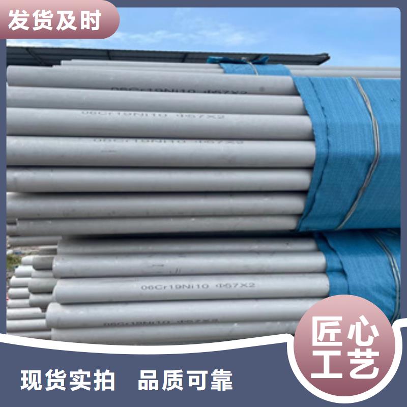 不锈钢无缝管-冷轧精密光亮管极速发货