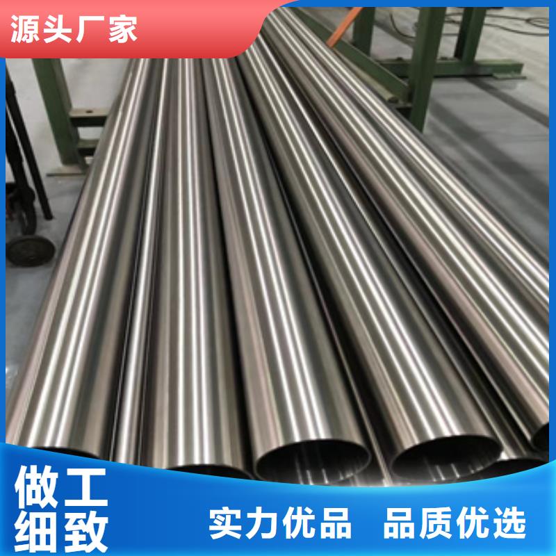 不锈钢无缝管-冷轧精密光亮管极速发货