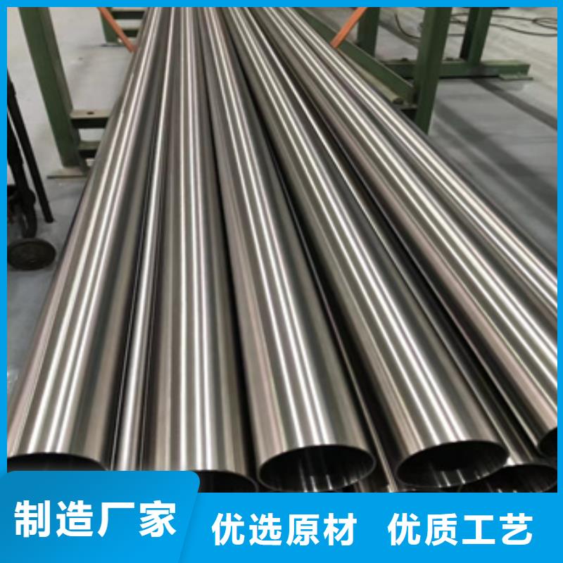 不锈钢无缝管-冷轧精密光亮管极速发货