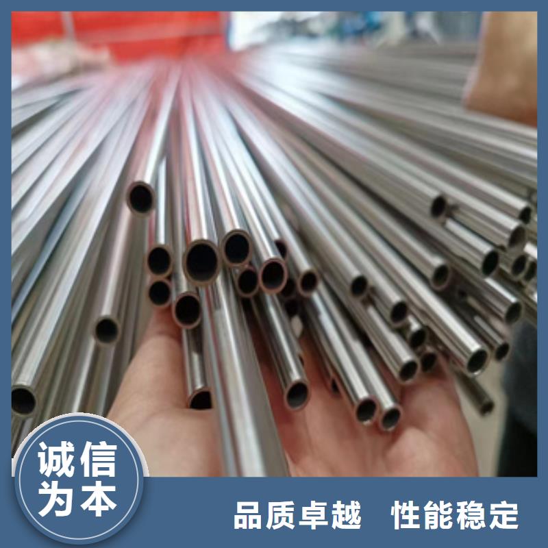 不锈钢无缝管-冷轧精密光亮管极速发货