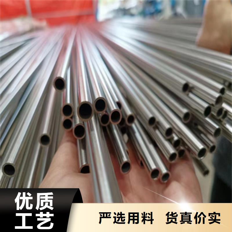 不锈钢无缝管-冷轧精密光亮管极速发货