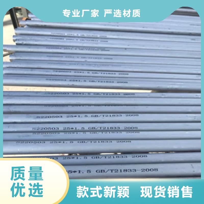 不锈钢无缝管-冷轧精密光亮管极速发货