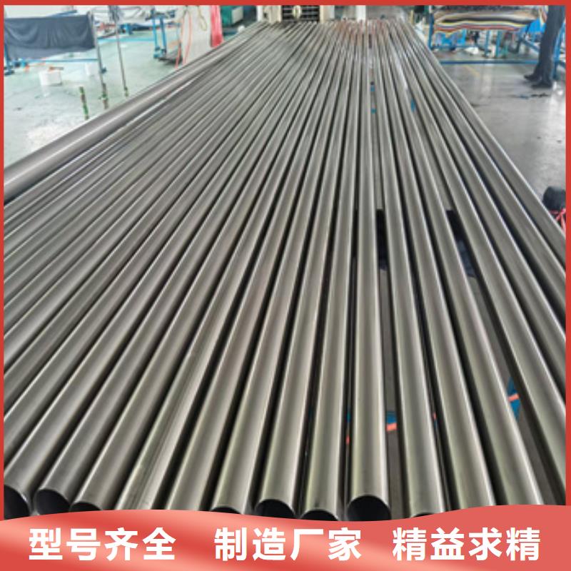 不锈钢无缝管-冷轧精密光亮管极速发货