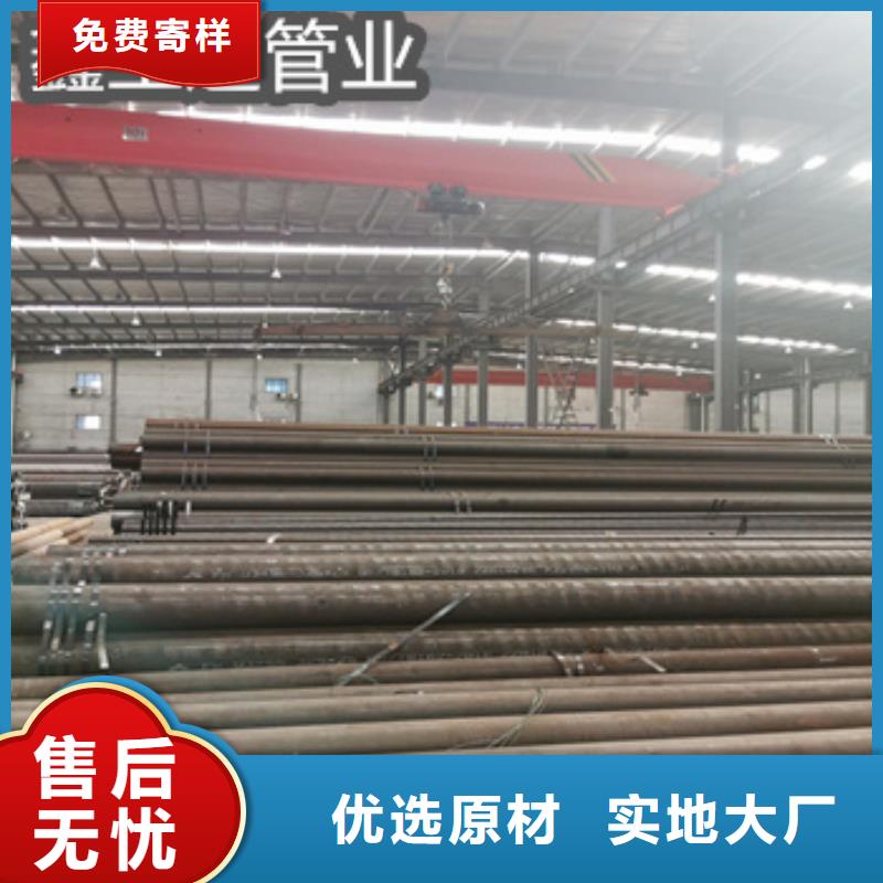 热轧无缝钢管-涂塑钢管多年行业积累