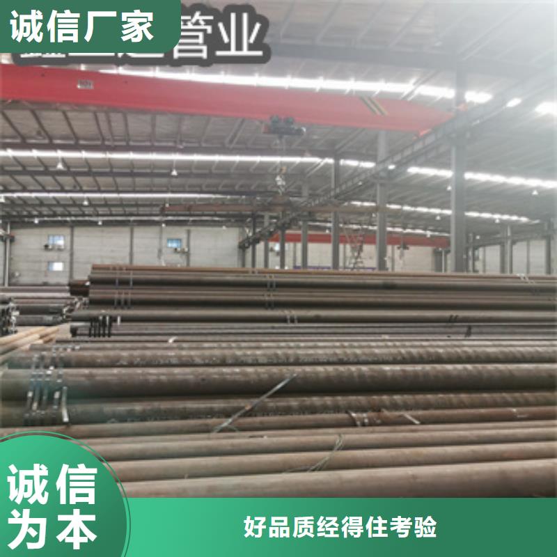 热轧无缝钢管-涂塑钢管多年行业积累