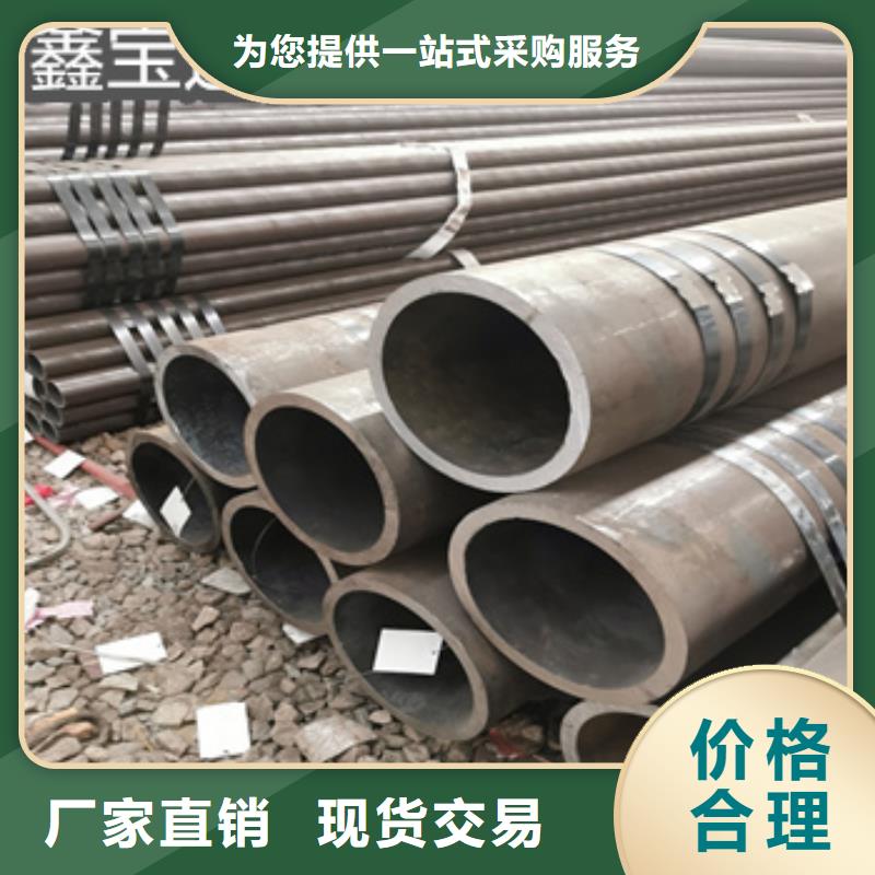热轧无缝钢管-涂塑钢管多年行业积累
