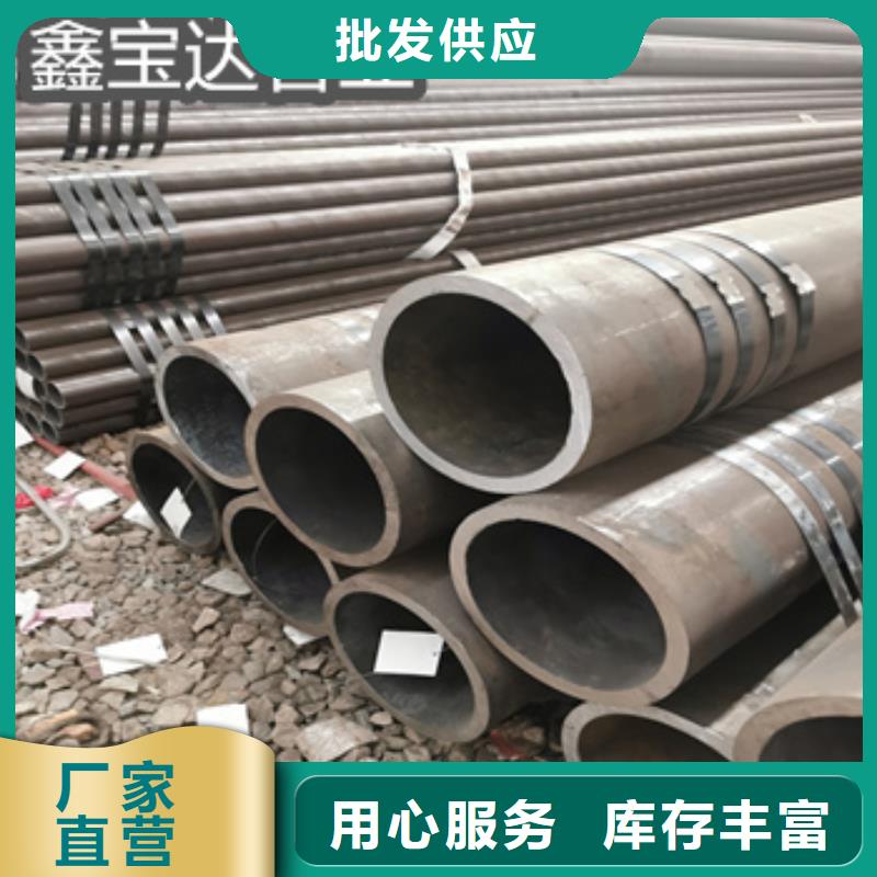 热轧无缝钢管-涂塑钢管多年行业积累