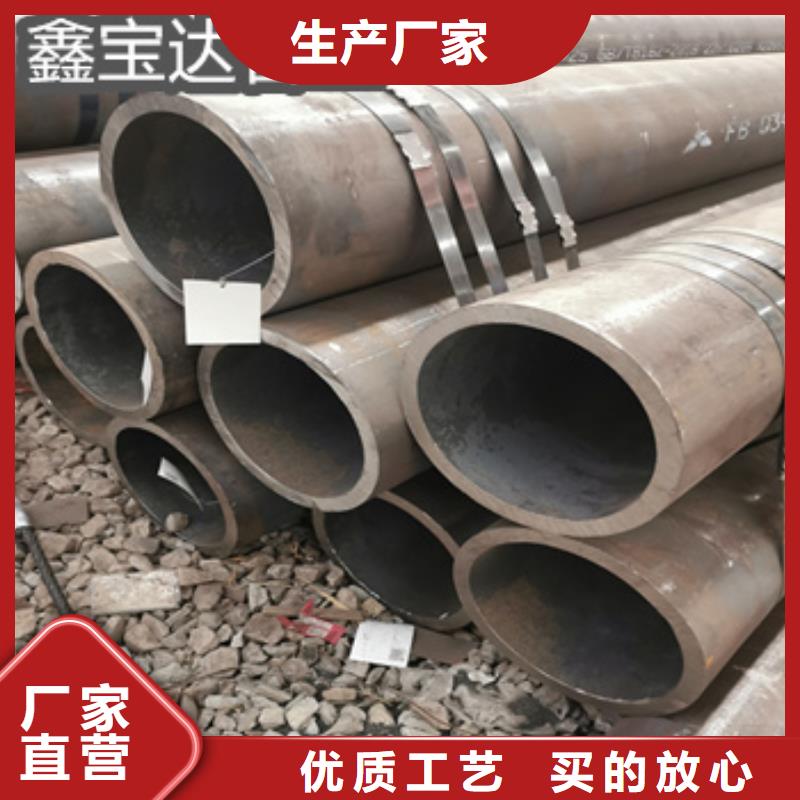 热轧无缝钢管-涂塑钢管多年行业积累