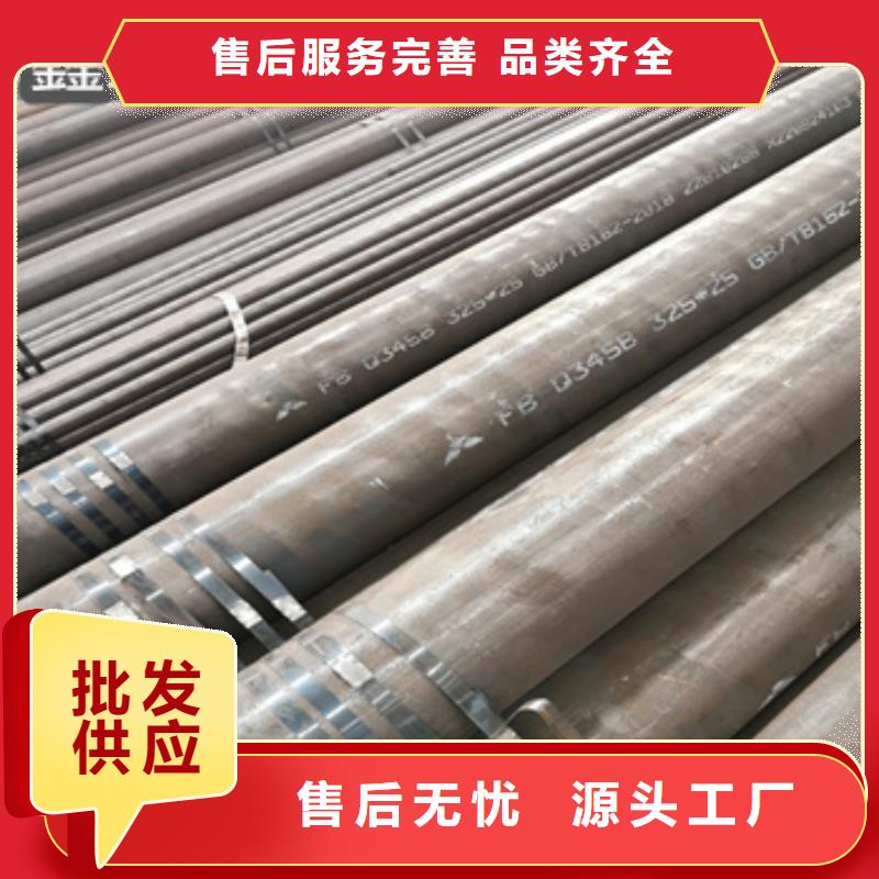 热轧无缝钢管-涂塑钢管多年行业积累