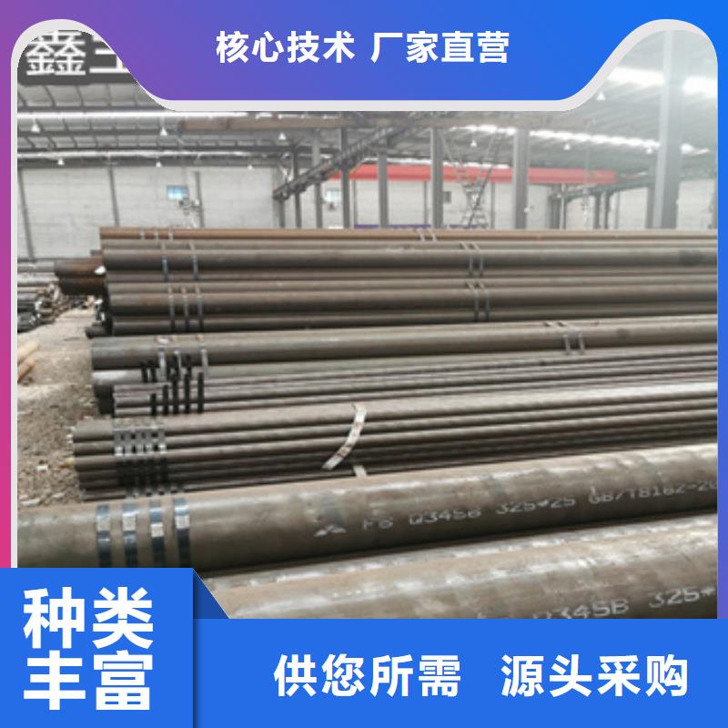 热轧无缝钢管-涂塑钢管多年行业积累