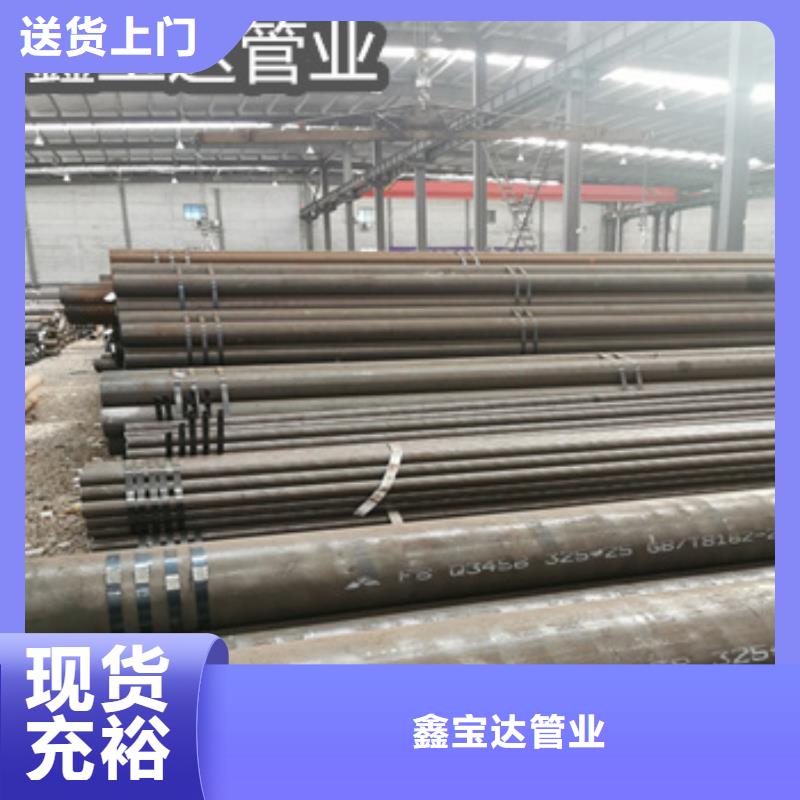 热轧无缝钢管-涂塑钢管多年行业积累