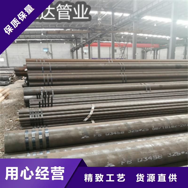 热轧无缝钢管-涂塑钢管多年行业积累